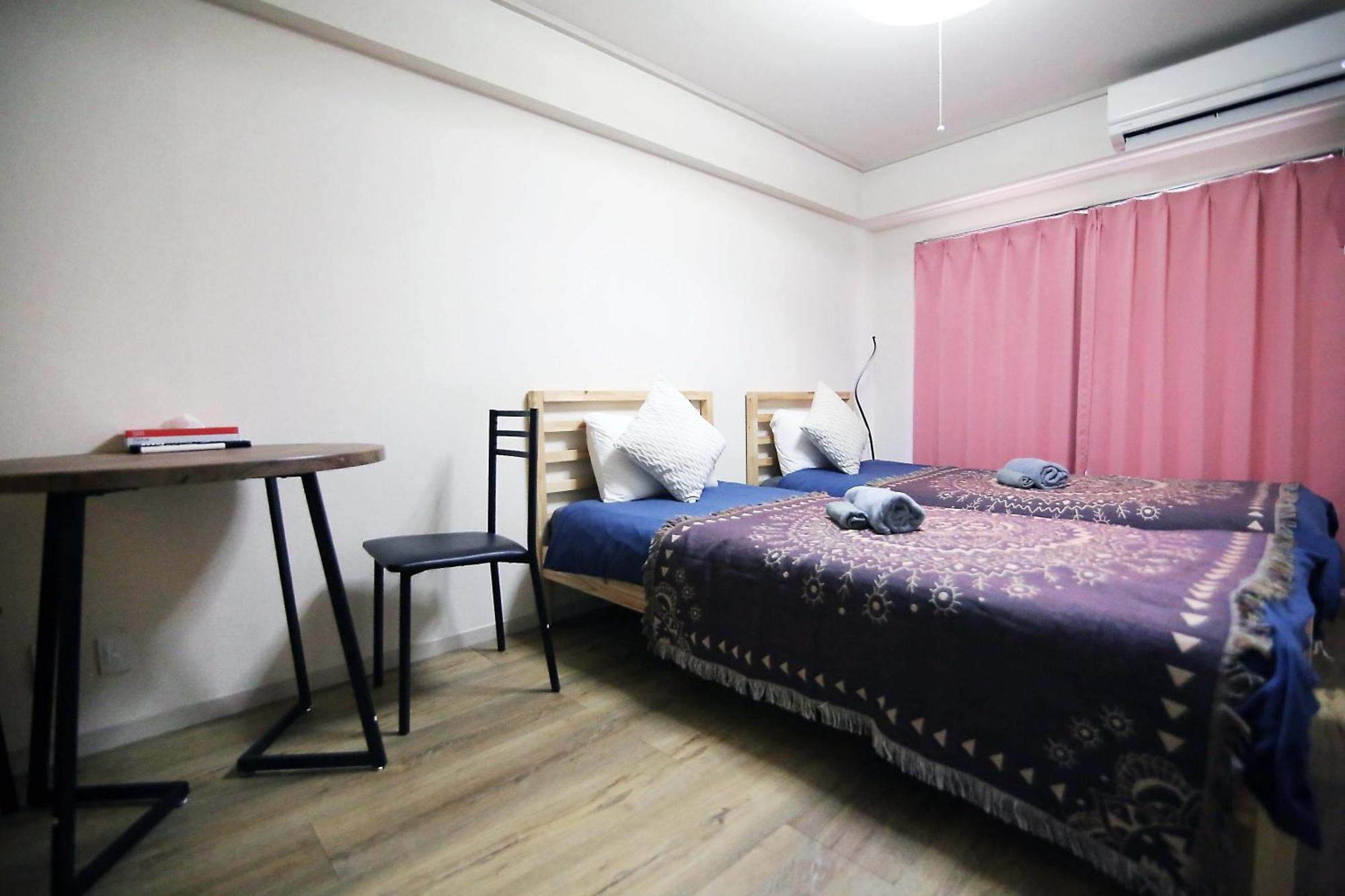 Apartamento Heisiei House Shin-Okubo Free Wifi Tokio Exterior foto