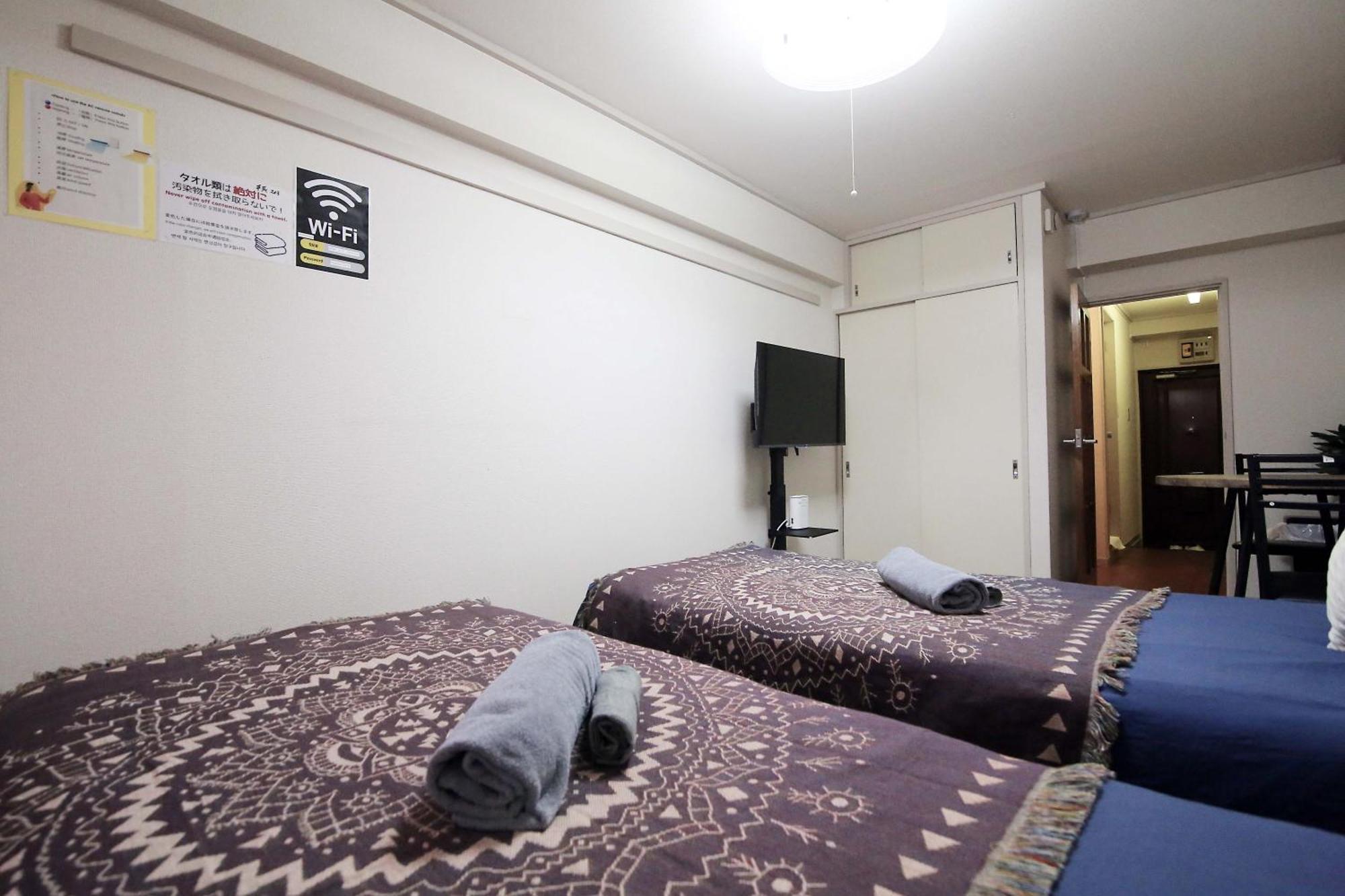 Apartamento Heisiei House Shin-Okubo Free Wifi Tokio Exterior foto