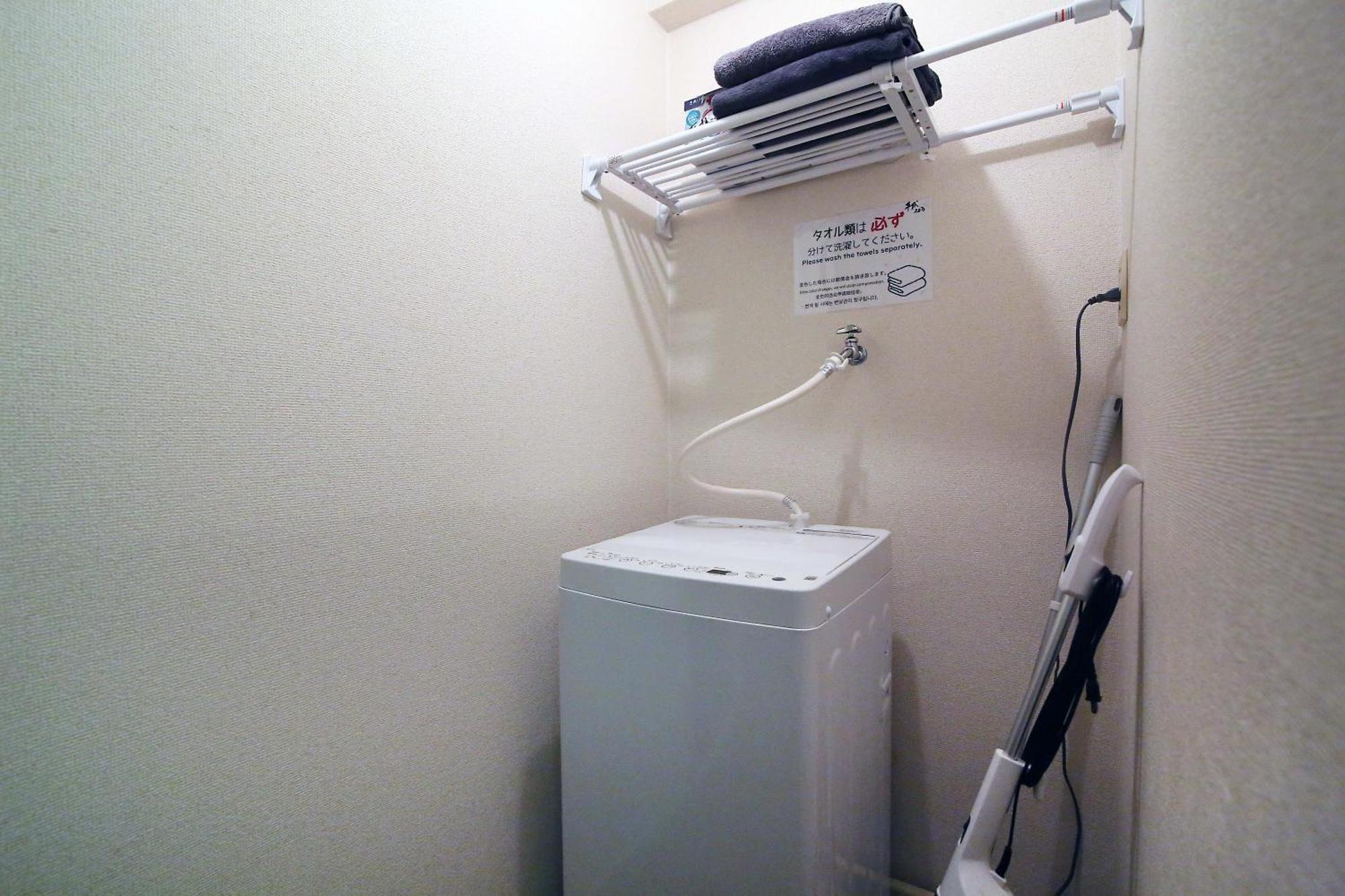 Apartamento Heisiei House Shin-Okubo Free Wifi Tokio Exterior foto