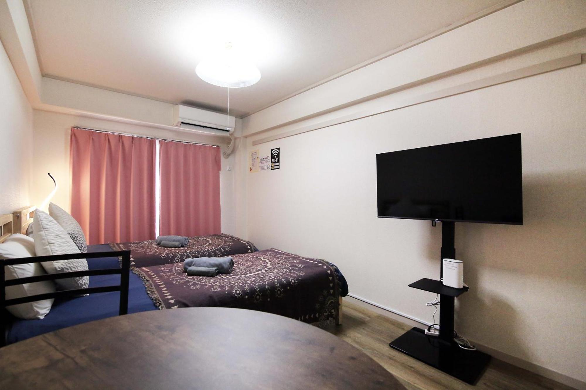 Apartamento Heisiei House Shin-Okubo Free Wifi Tokio Exterior foto